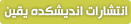 [Publication]